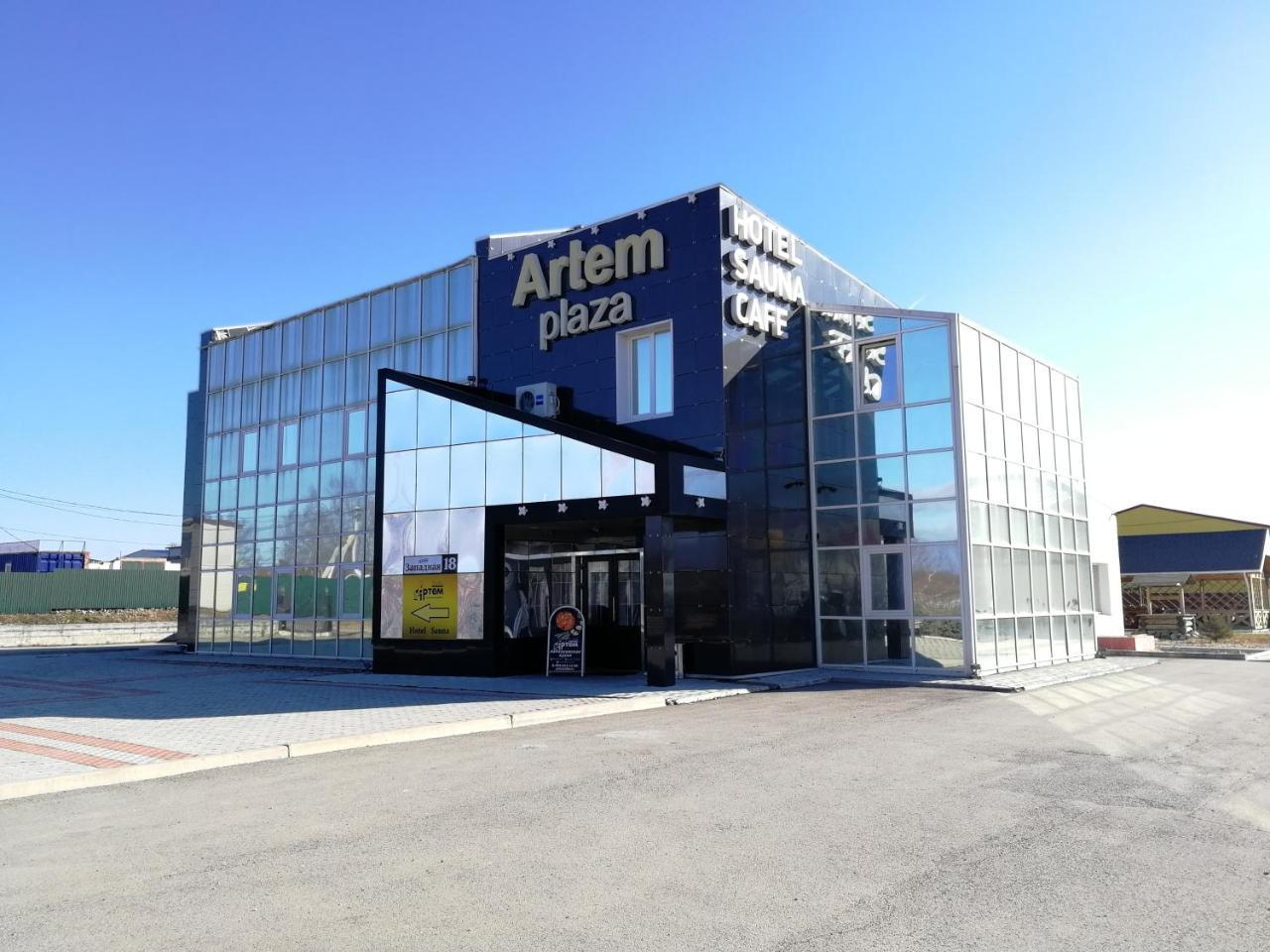 ГОСТИНИЦА GOSTINYCHNIY KOMPLEKS ARTEM- PLAZA АРТЕМ 3* (Россия) - от 2113  RUB | NOCHI